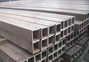 天津锌铝镁方管厂家价格小幅上涨